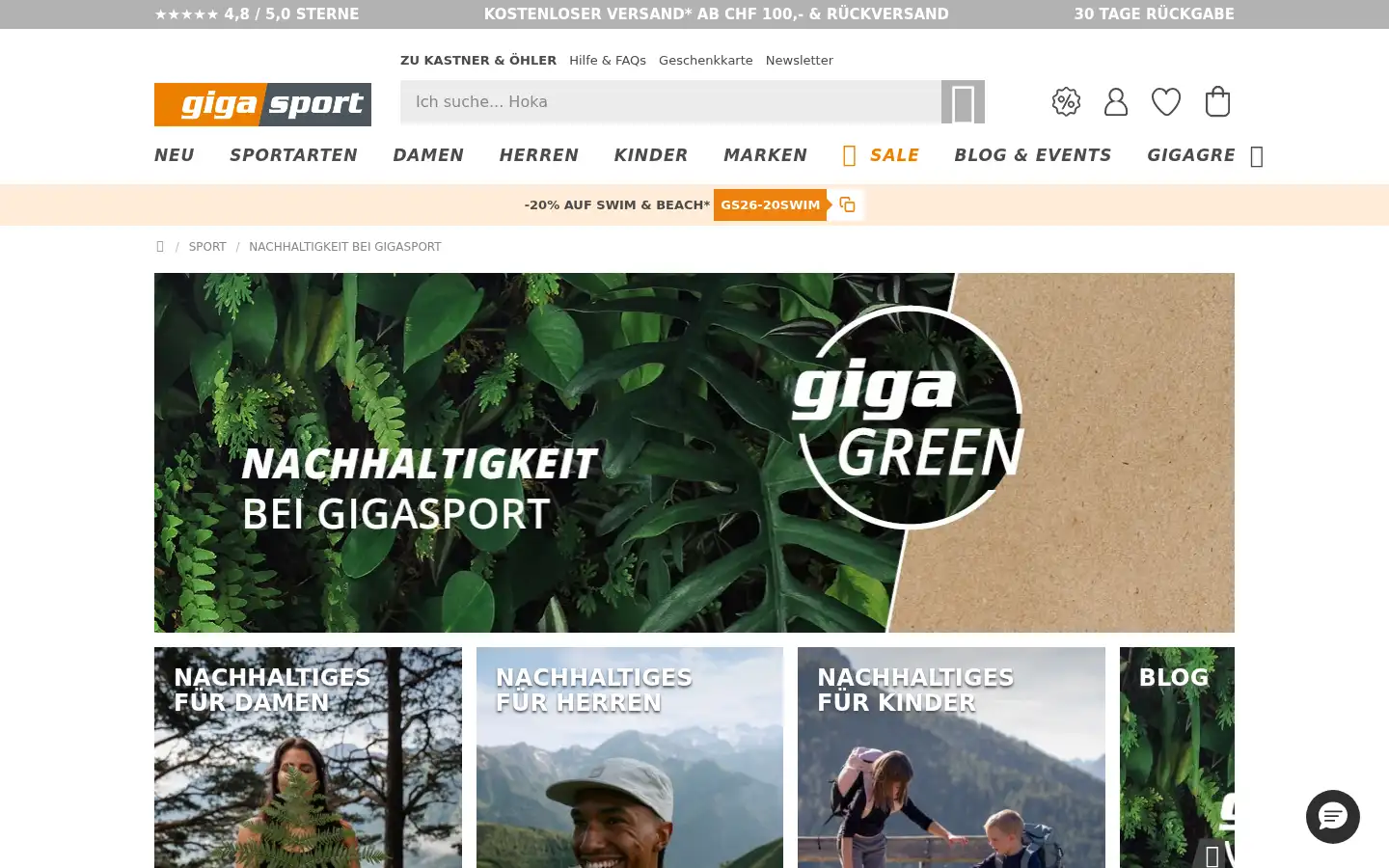 Screenshot of gigasport.ch