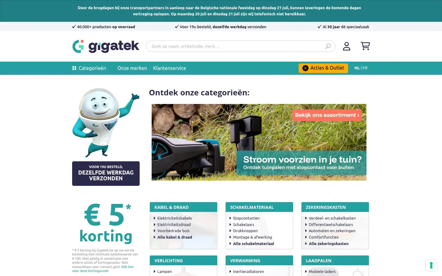 Screenshot of gigatek.be
