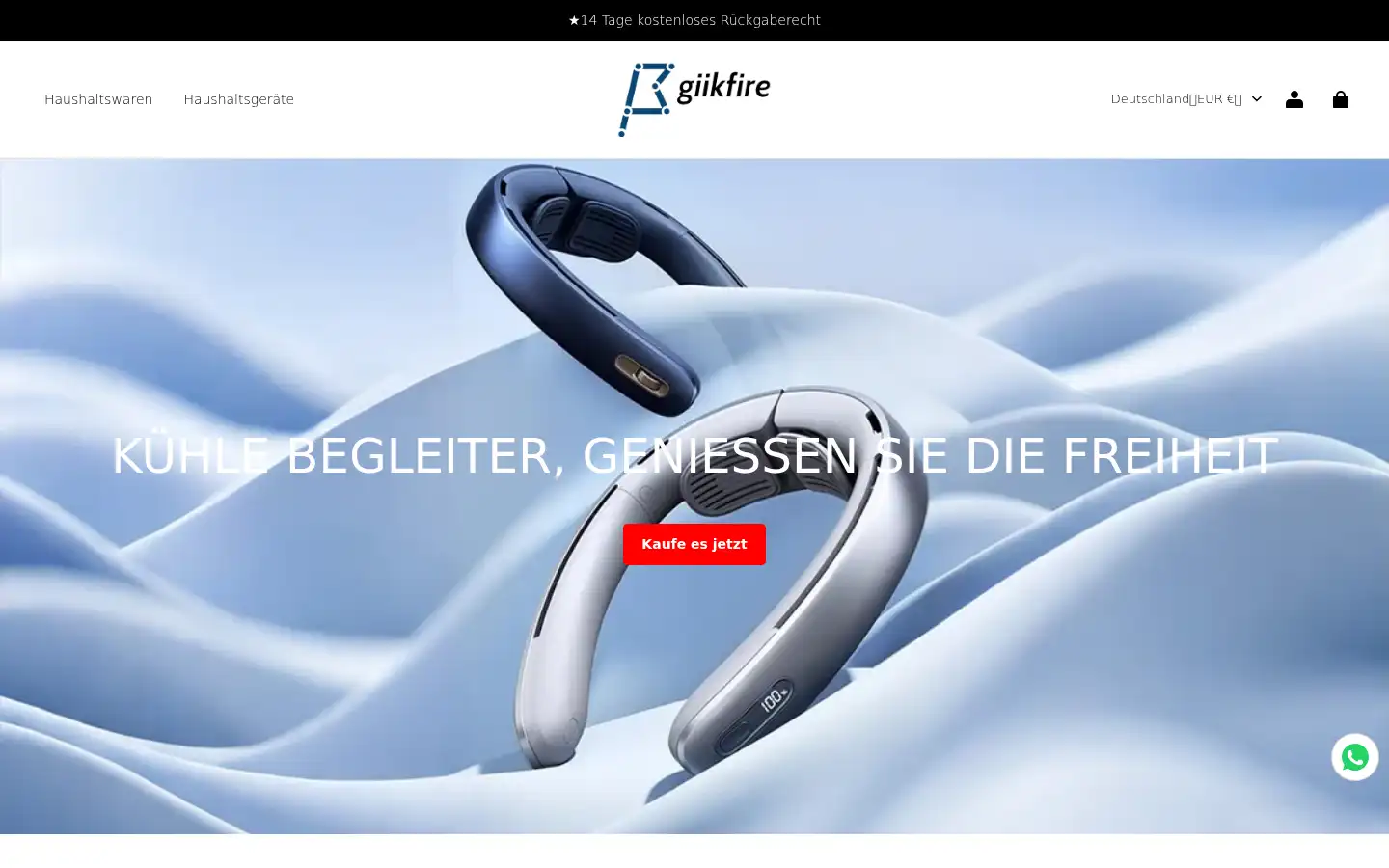 Screenshot of giikfire.com