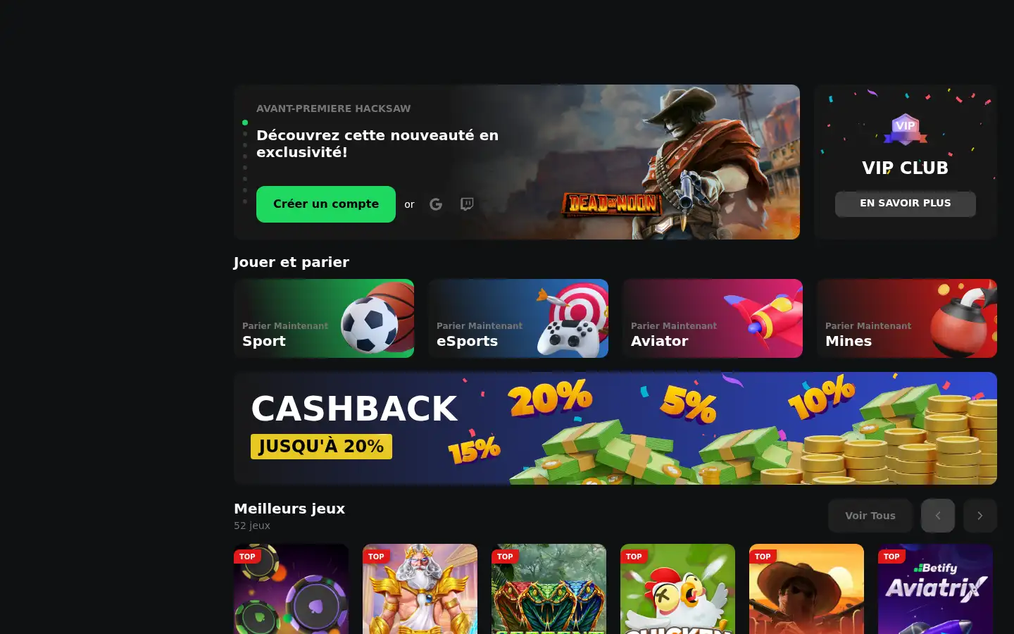 Screenshot of give-love.shop