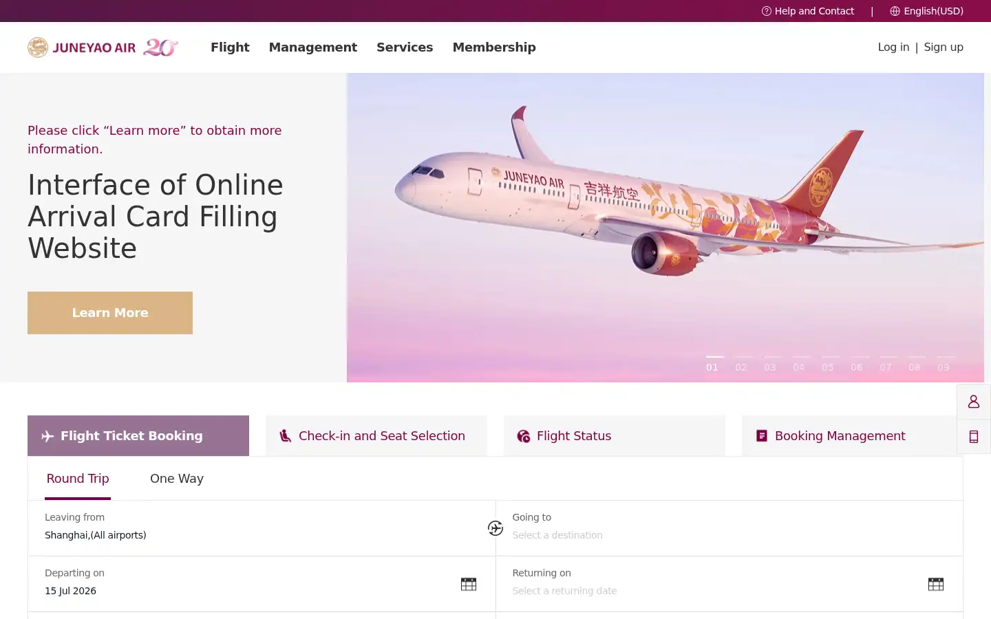 Screenshot of global.juneyaoair.com