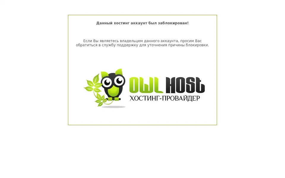 Screenshot of globalmarketsltd.org