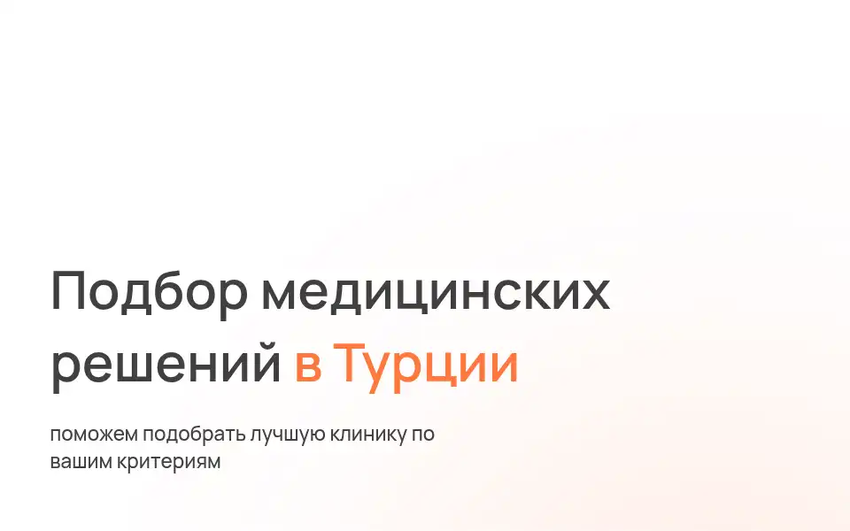 Screenshot of globalmedik.com