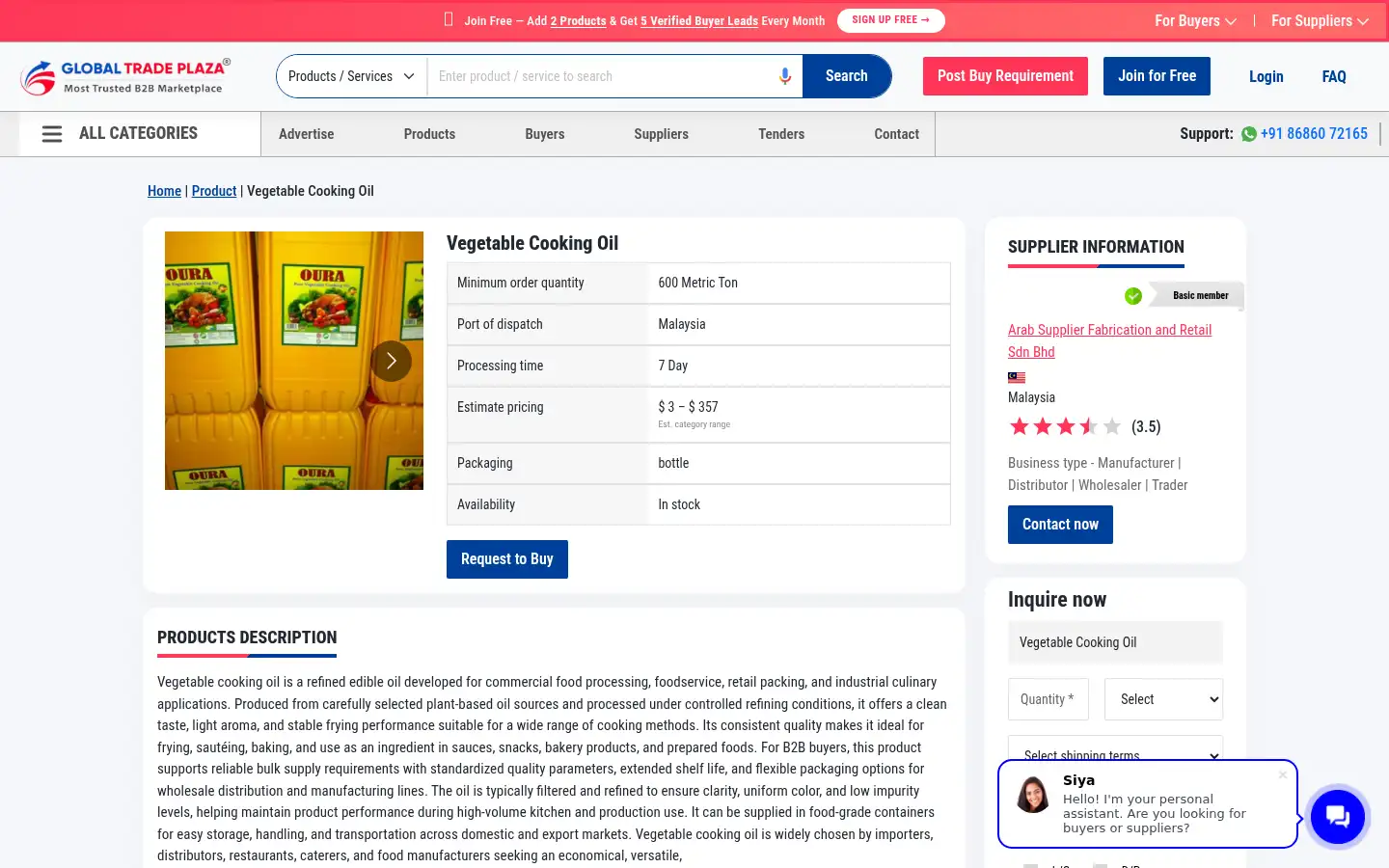 Screenshot of globaltradeplaza.com
