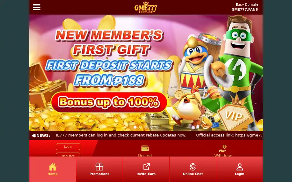 Screenshot of gme777.fans