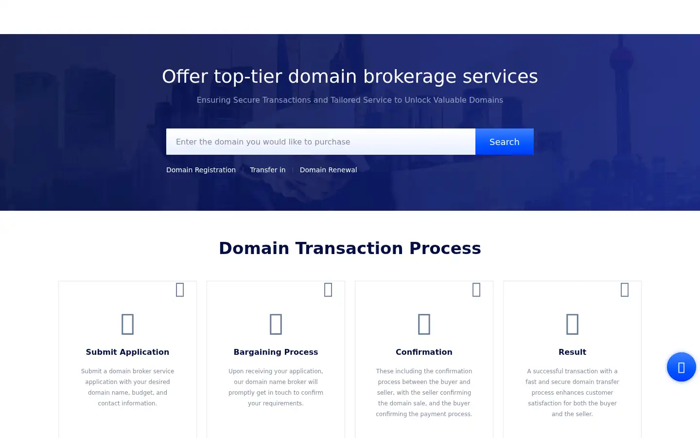 Screenshot of gname.com