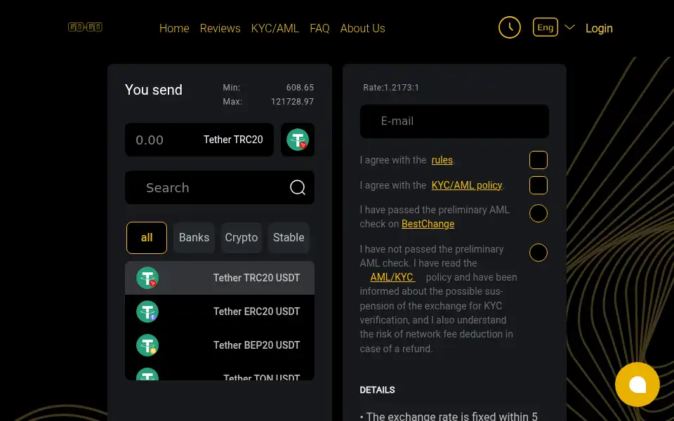 Screenshot of go-go.exchange