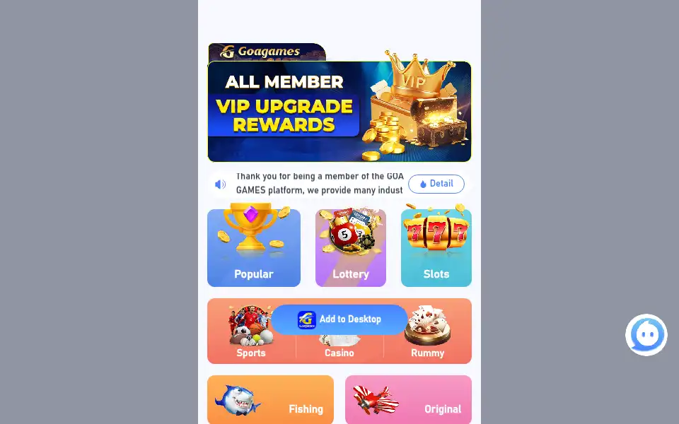 Screenshot of goagame.com