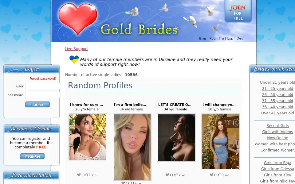 Screenshot of gold-brides.com