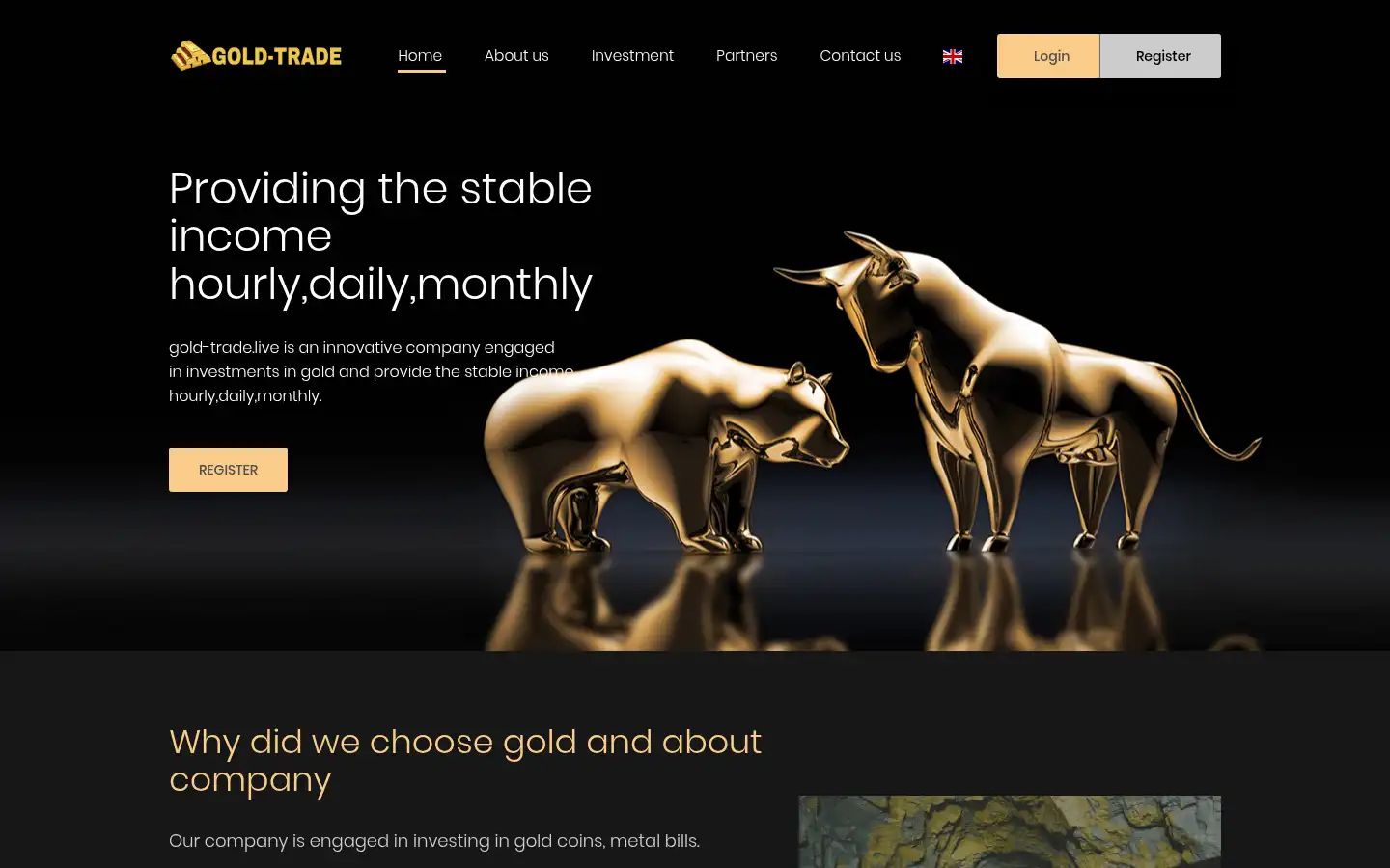 Screenshot of gold-trade.live