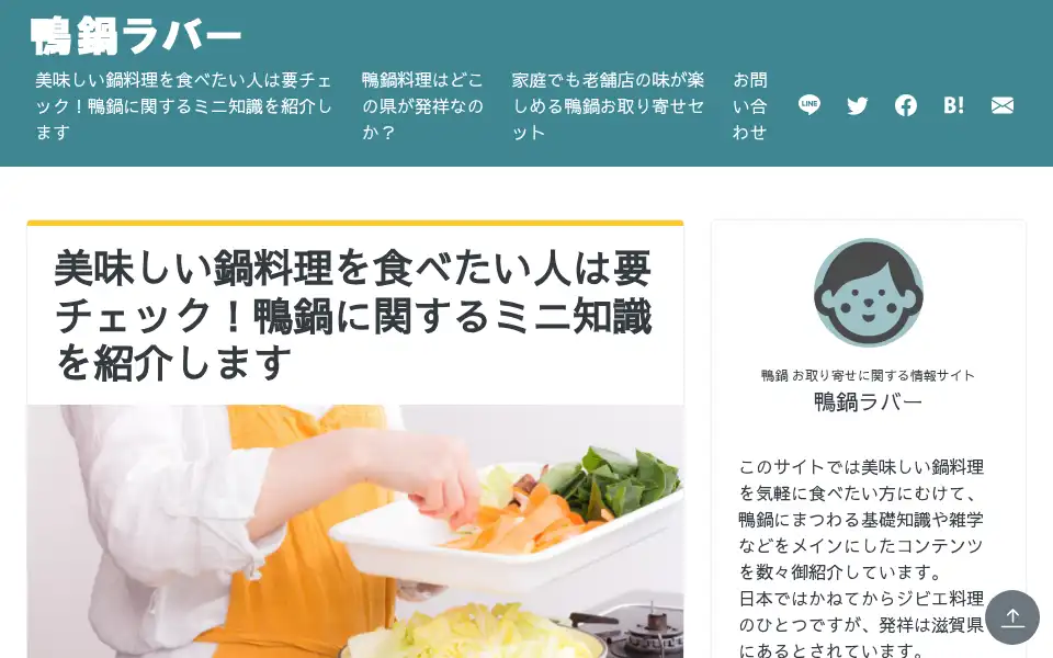 Screenshot of goldminesinvestment.com