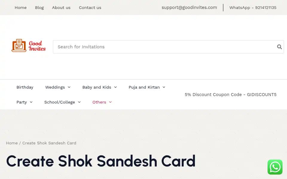 Screenshot of goodinvites.com