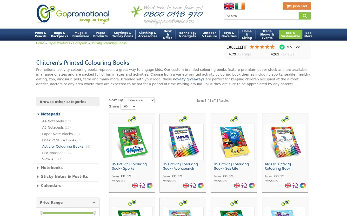 Screenshot of gopromotional.com