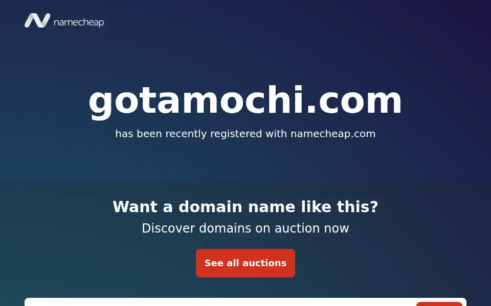 Screenshot of gotamochi.com