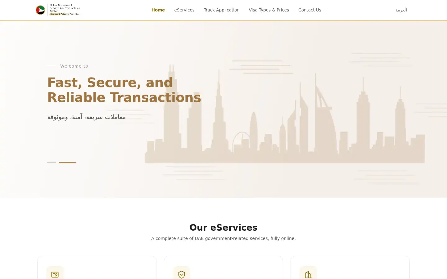 Screenshot of govr.ae