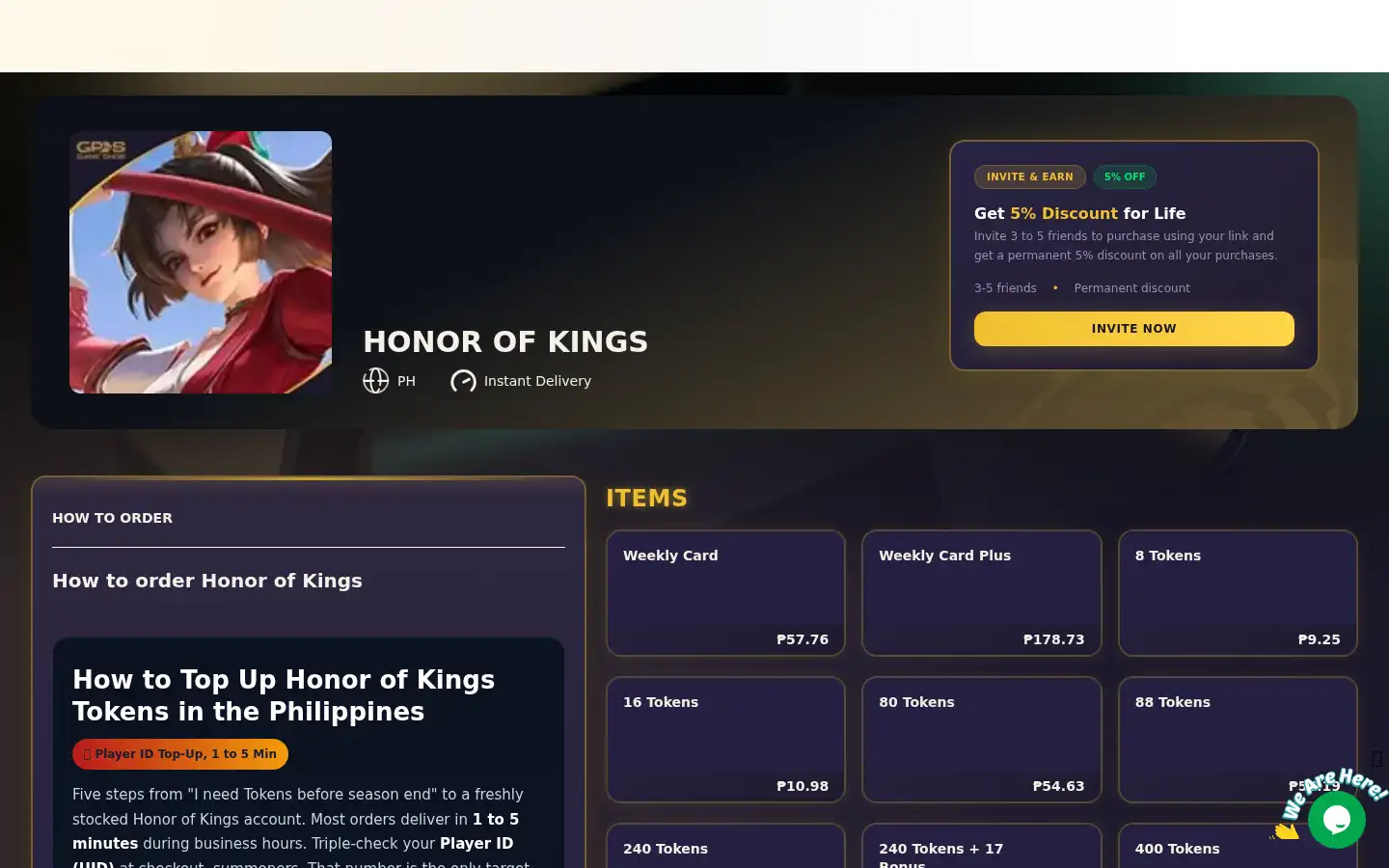 Screenshot of gpdsgameshop.com