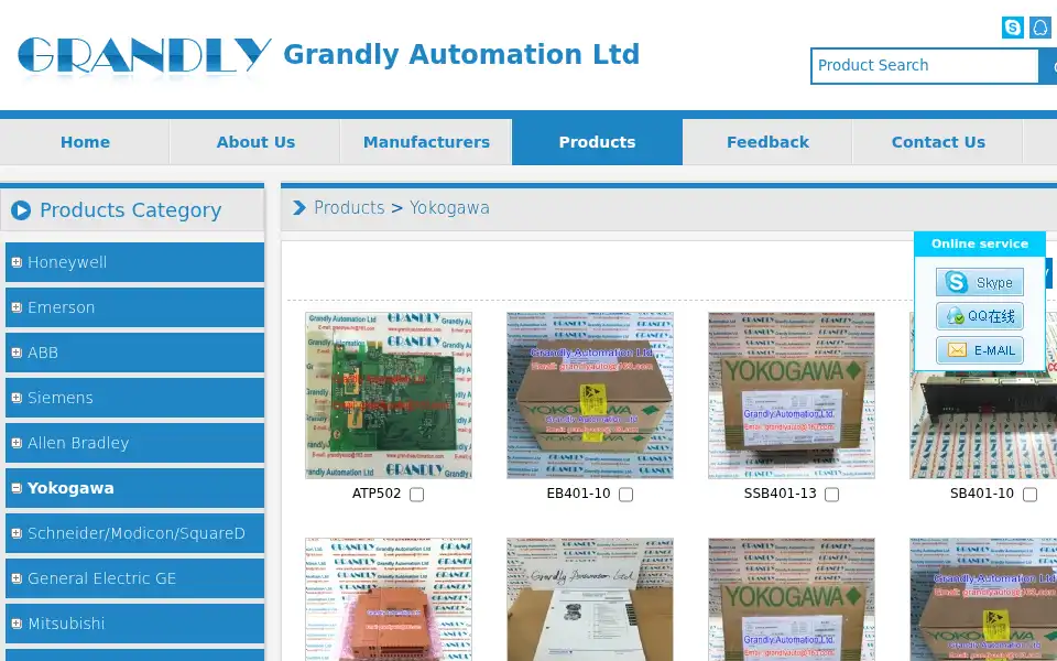 Screenshot of grandlyautomation.com