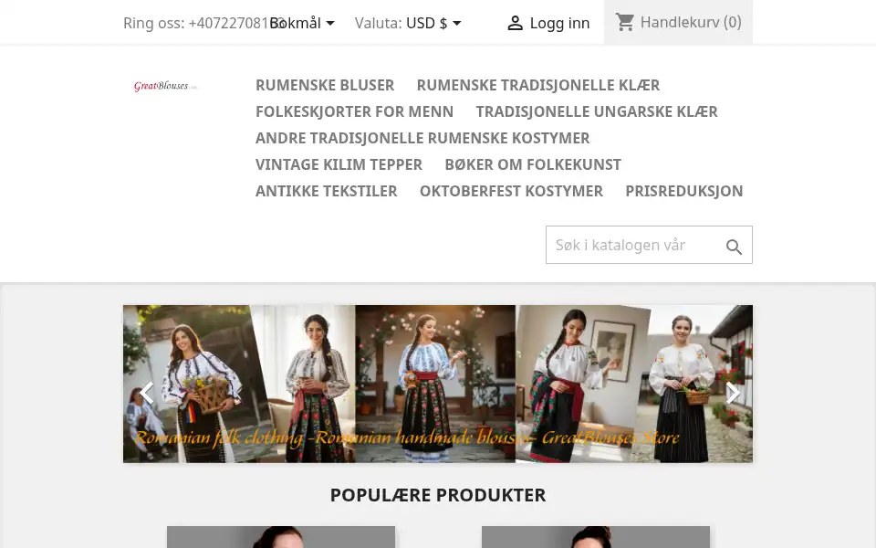 Screenshot of greatblouses.com