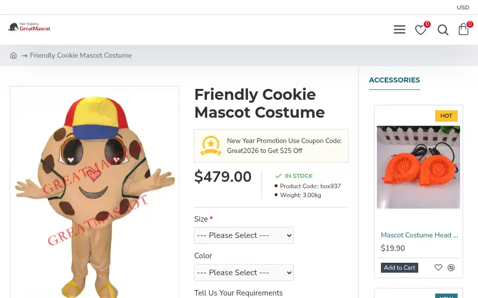Screenshot of greatmascot.com