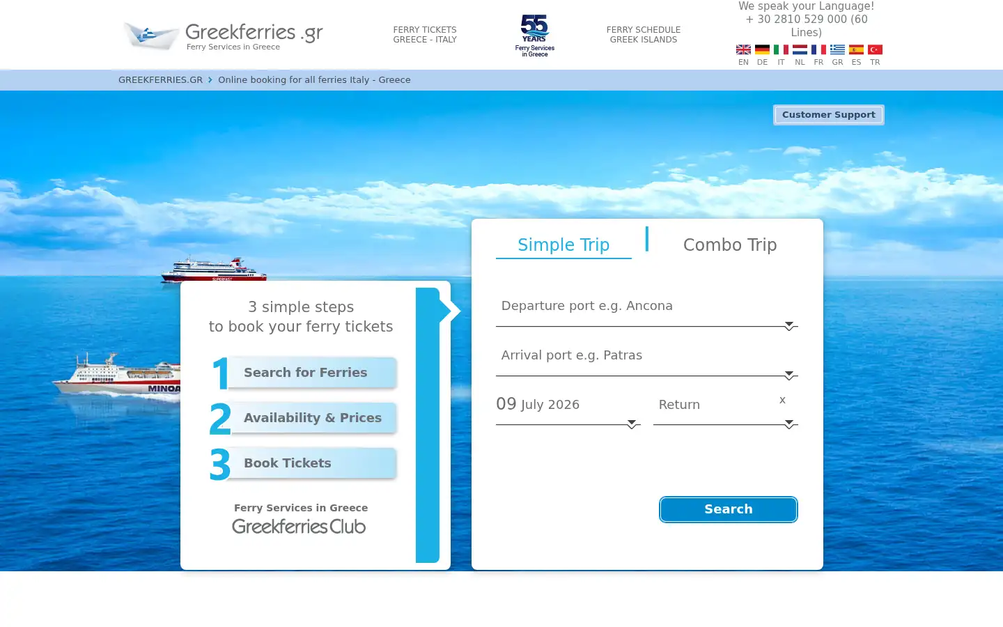 Screenshot of greekferries.gr