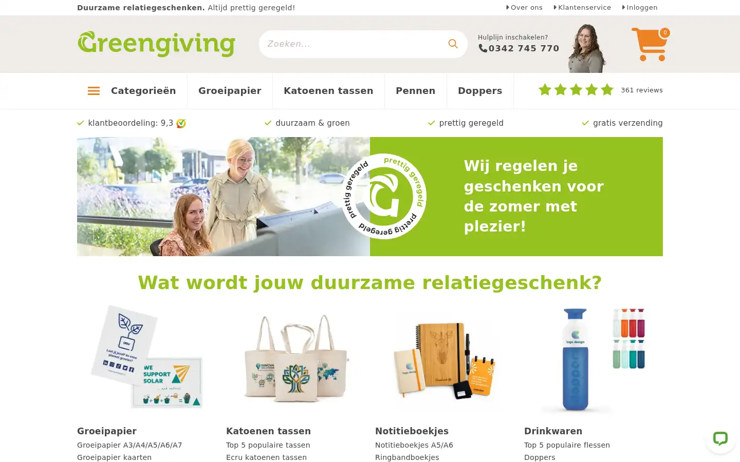 Screenshot of greengiving.nl