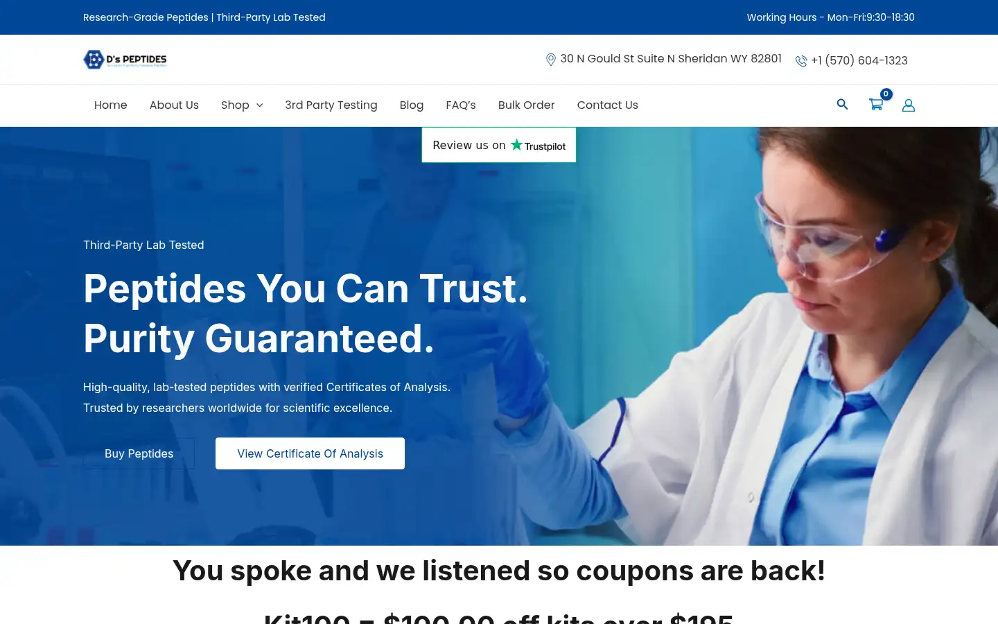 Screenshot of greywonderland.com