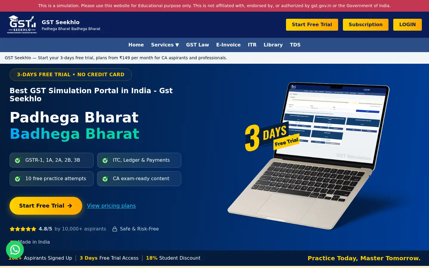 Screenshot of gstseekhlo.com