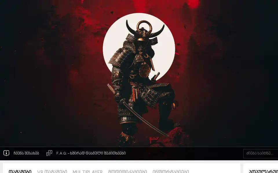 Screenshot of gtorr.net
