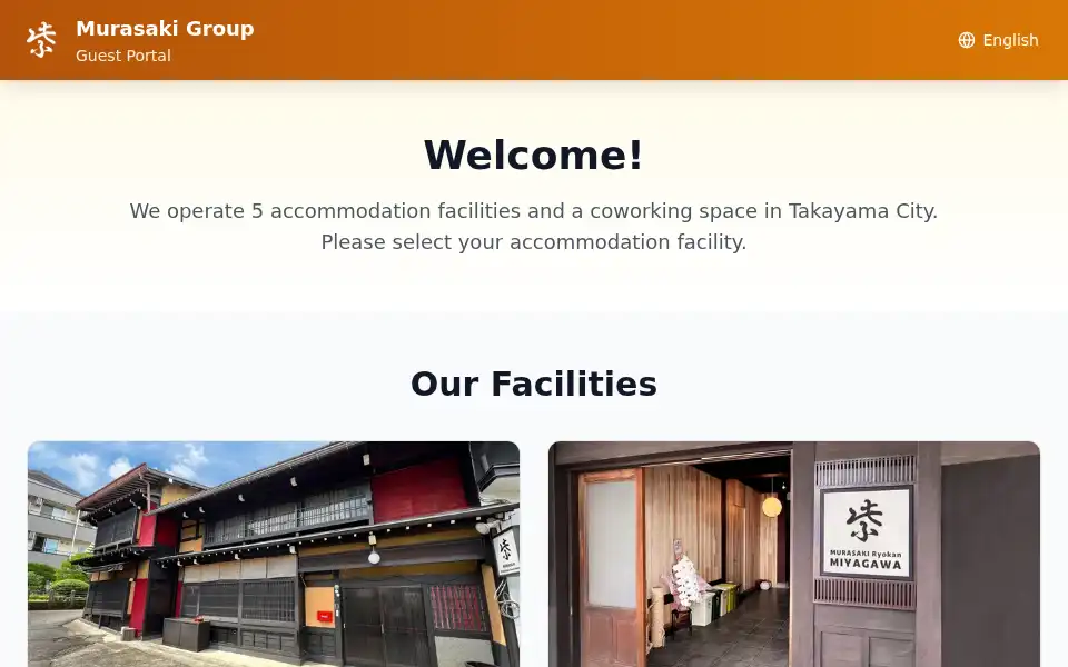 Screenshot of guest-portal.algoritmigroup.com