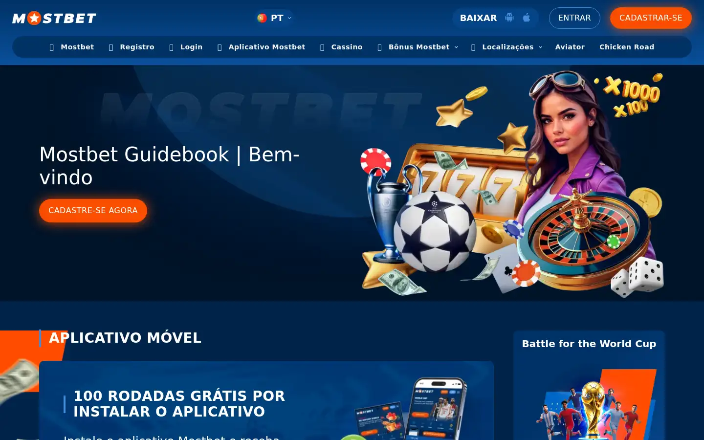 Screenshot of guidebook.mostbet.com