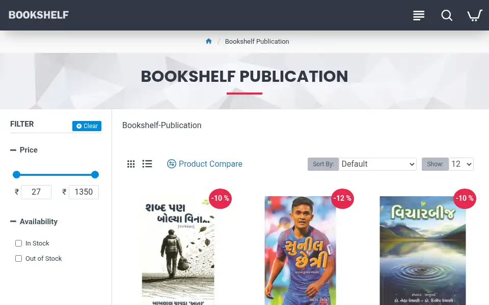 Screenshot of gujaratibookshelf.com
