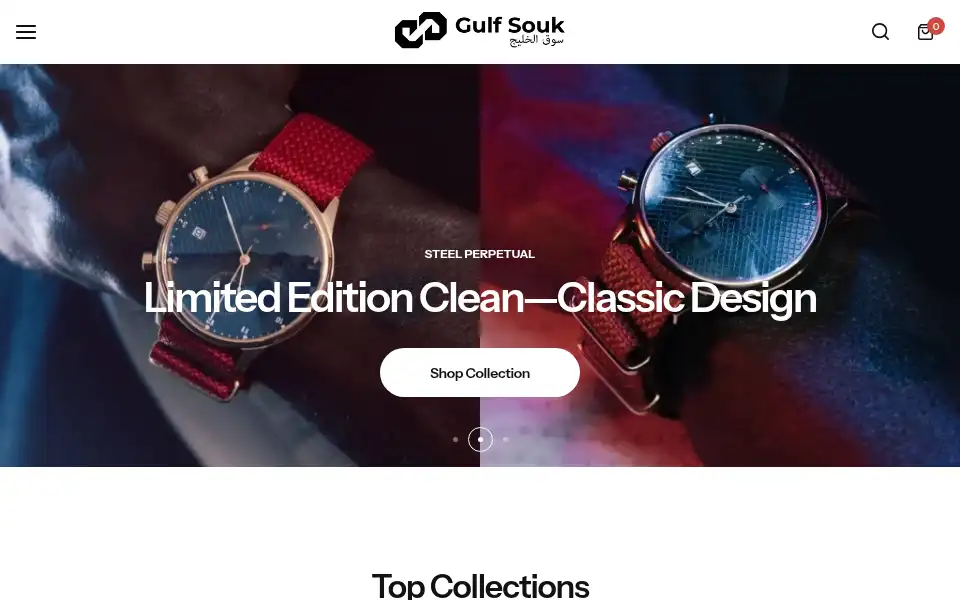 Screenshot of gulfsouk.com