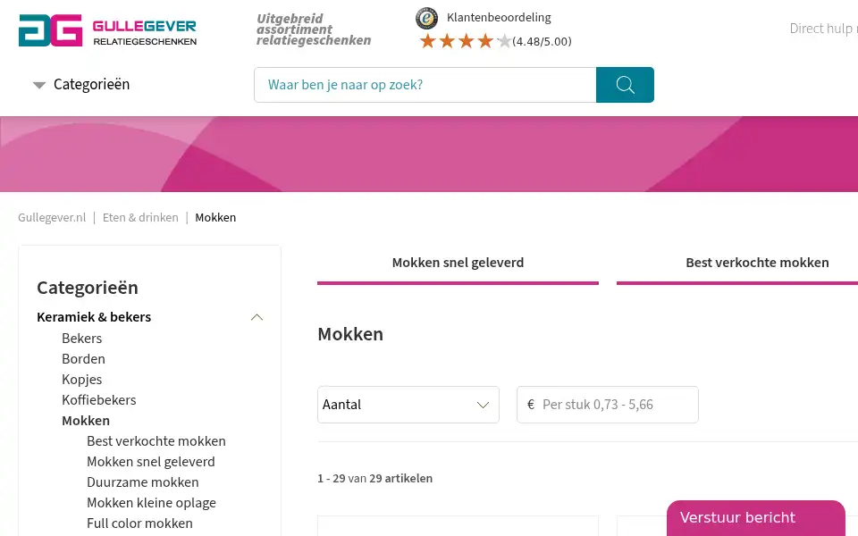 Screenshot of gullegever.nl