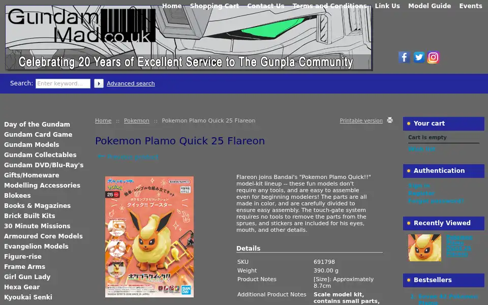 Screenshot of gundammad.co.uk
