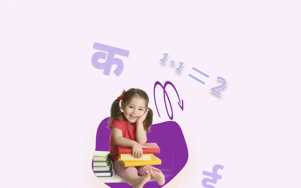 Screenshot of gyantq.com
