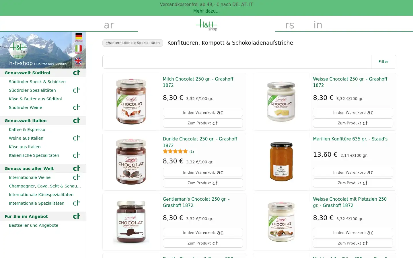 Screenshot of h-h-shop.com