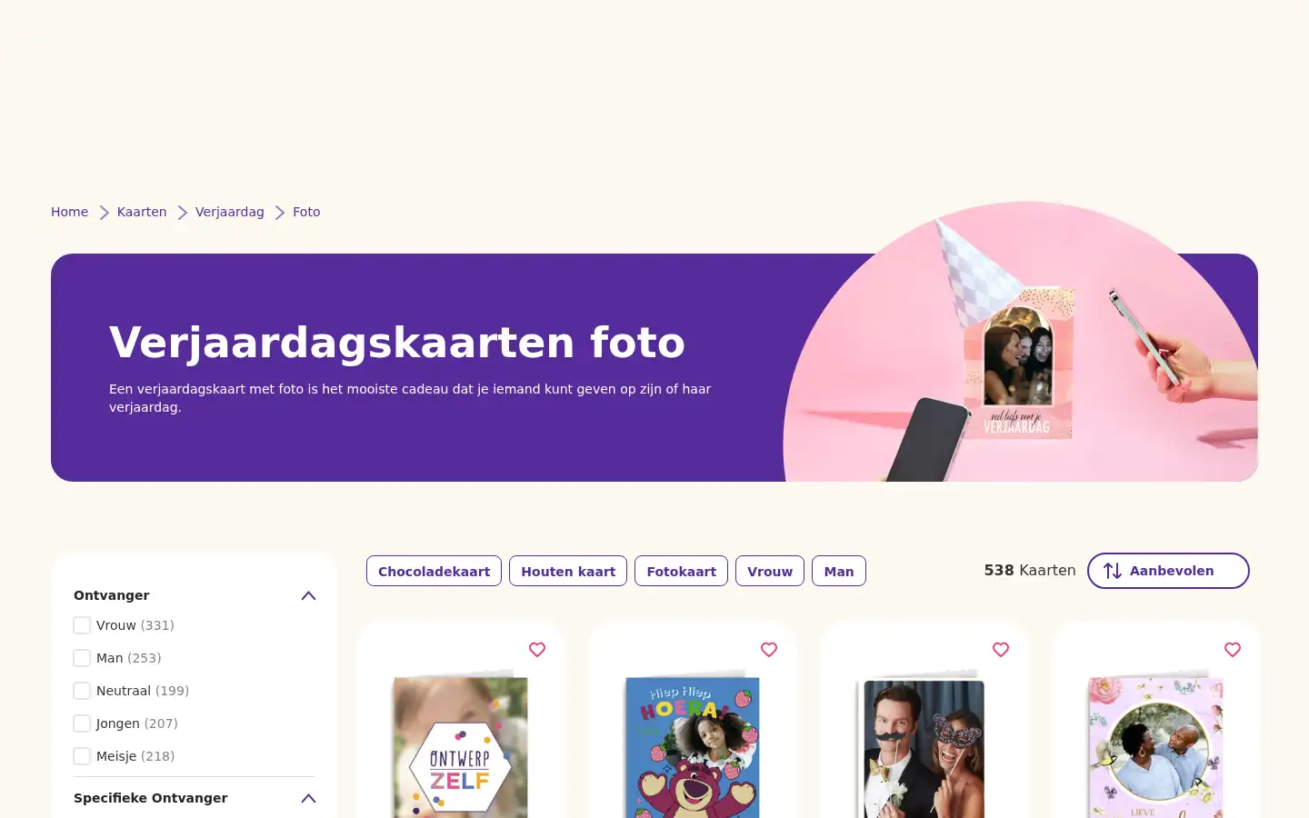 Screenshot of hallmark.nl