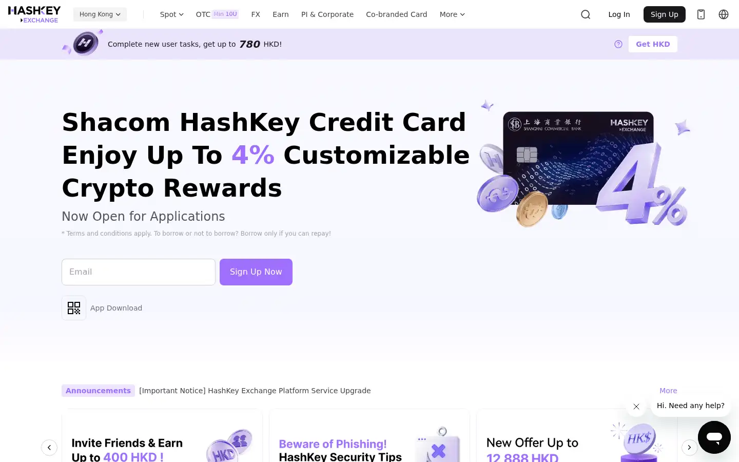 Screenshot of hashkey.com