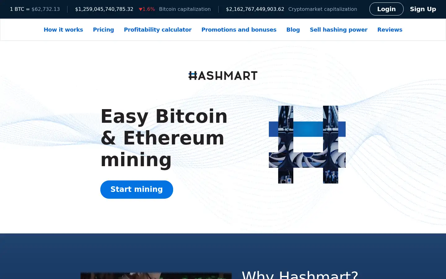 Screenshot of hashmart.io