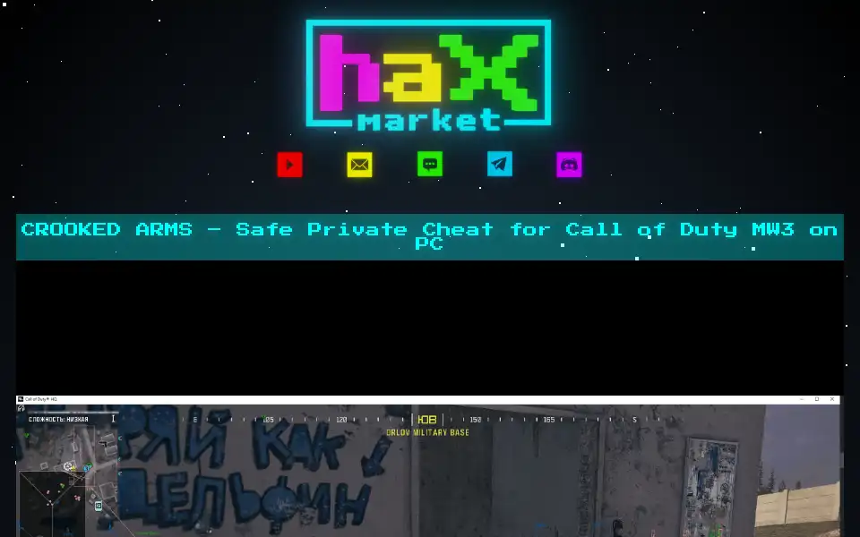 Screenshot of hax.market