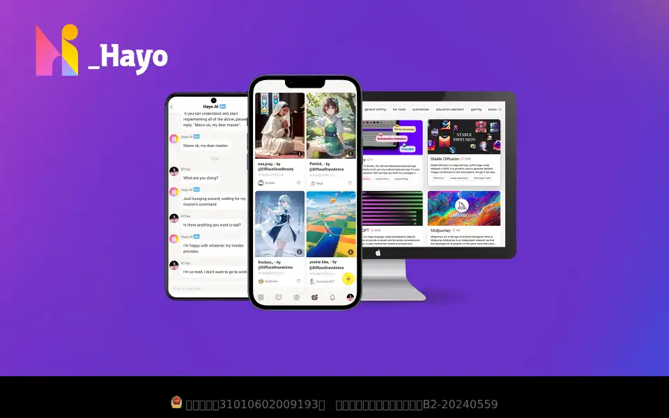 Screenshot of hayo.com