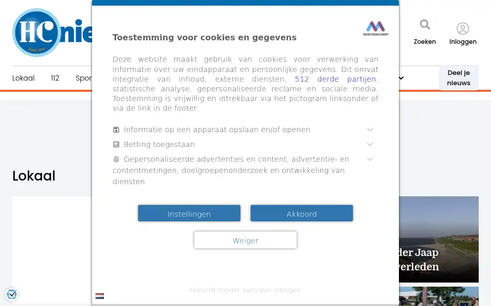 Screenshot of hcnieuws.nl