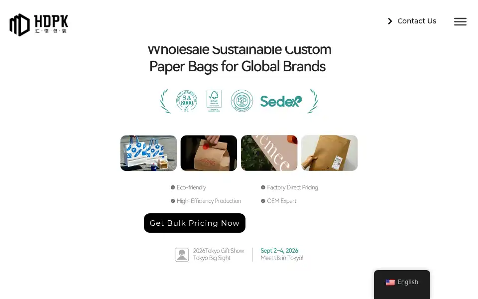 Screenshot of hdpk.com