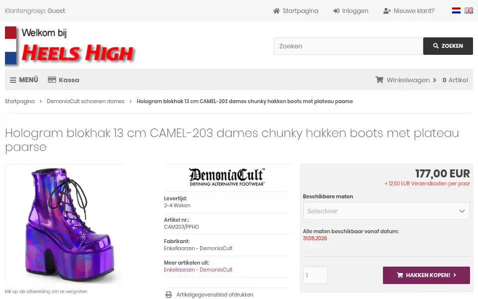 Screenshot of heels-high.nl
