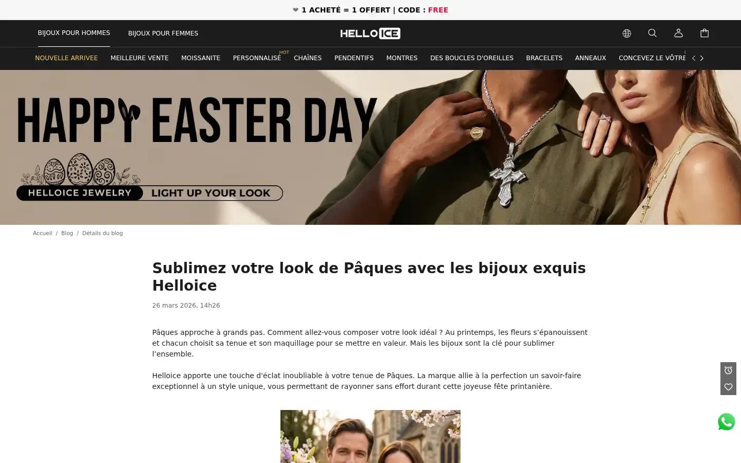 Screenshot of helloice.com