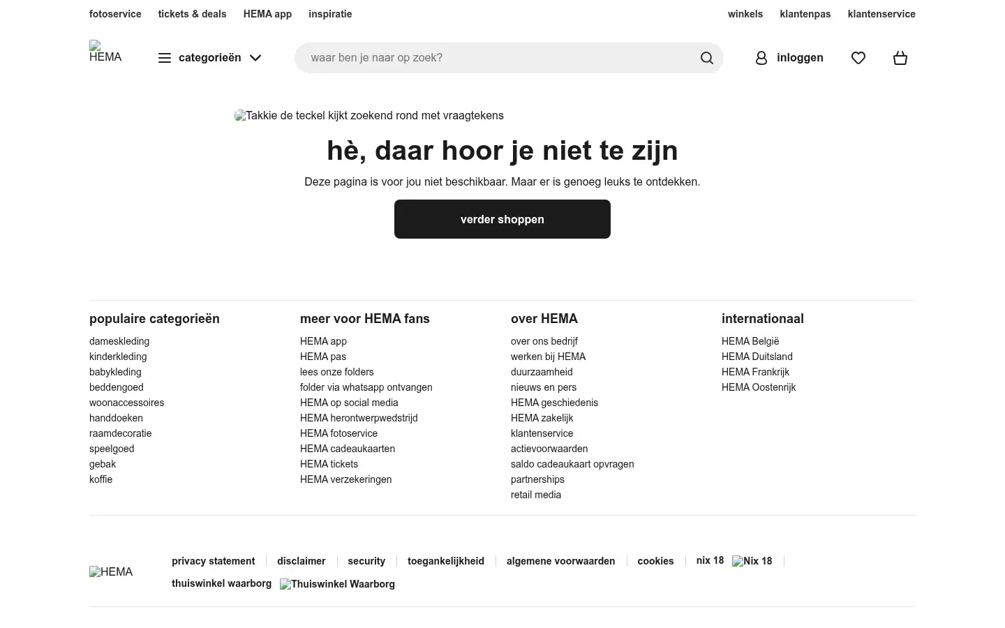 Screenshot of hema.nl