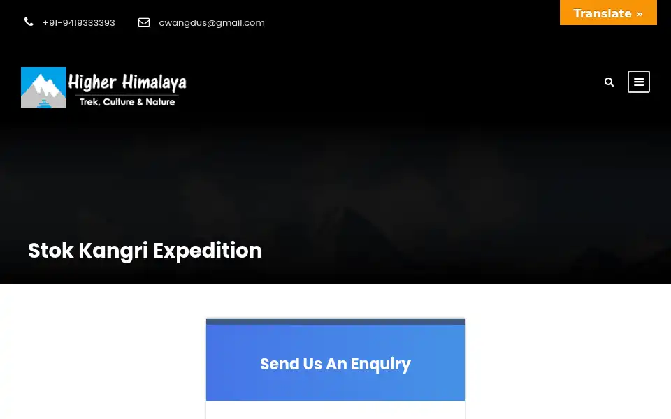 Screenshot of higherhimalaya.com