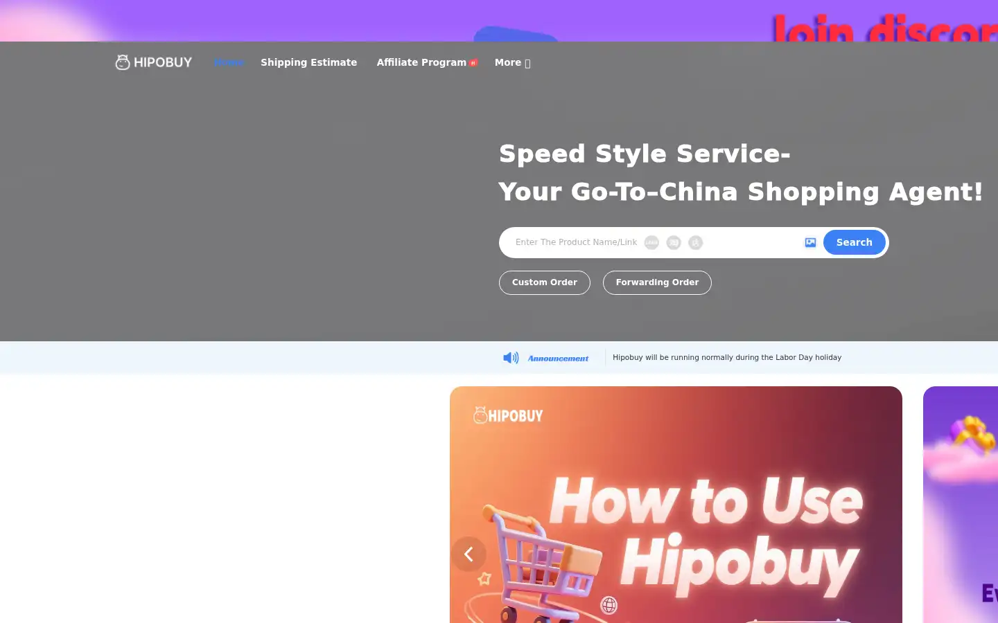 Screenshot of hipobuy.com