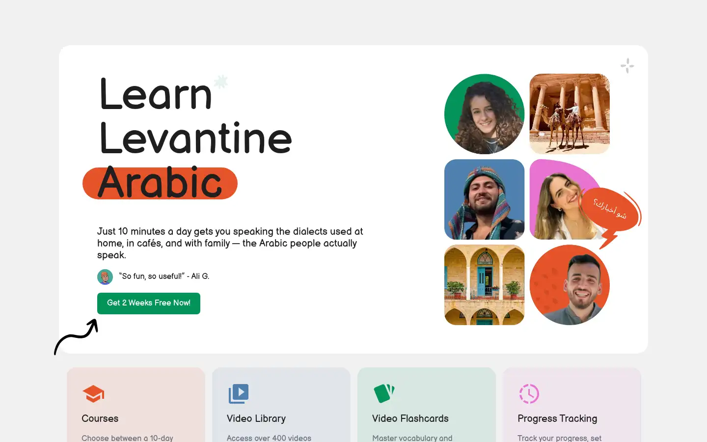 Screenshot of hob-learning.com