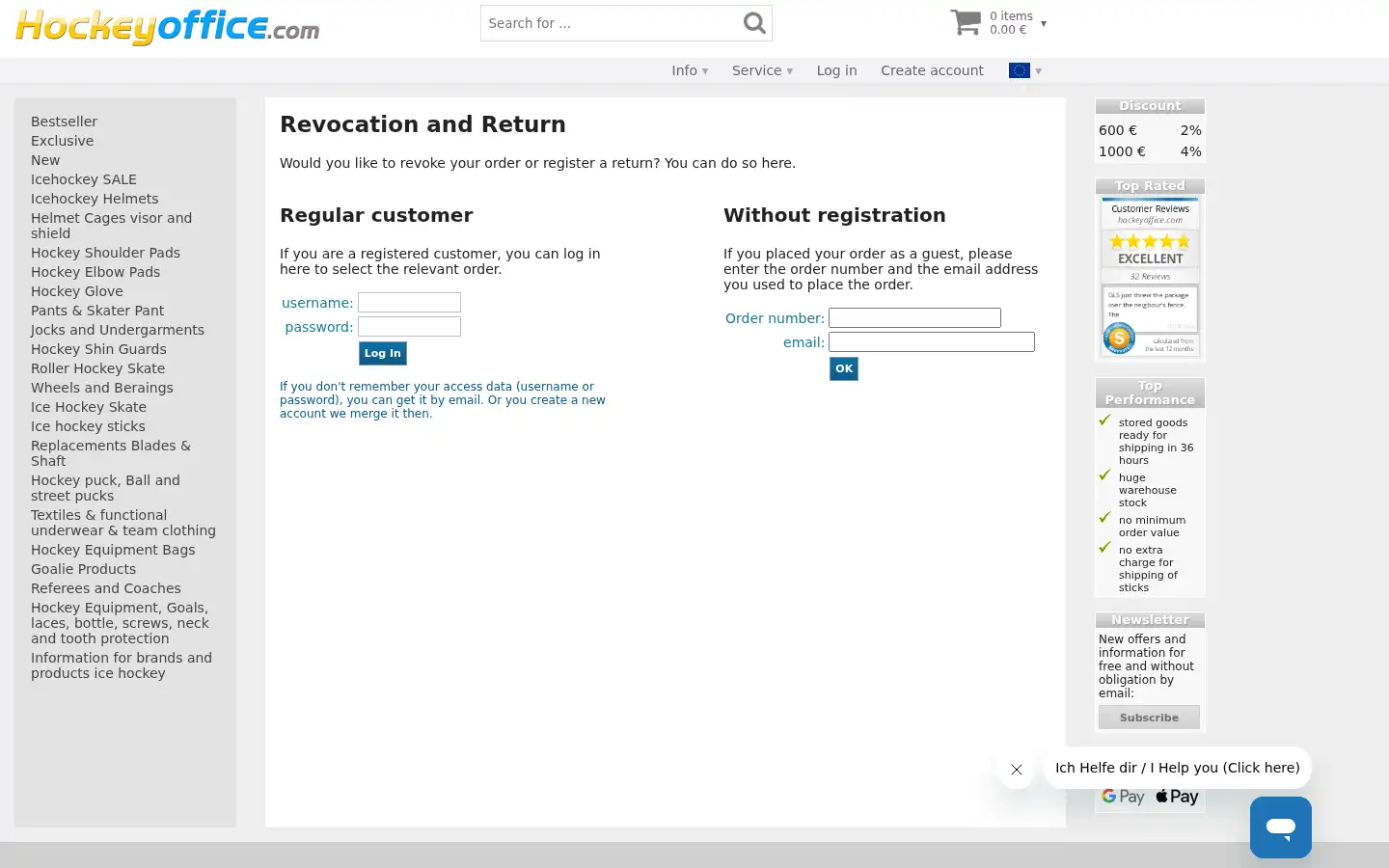 Screenshot of hockeyoffice.com